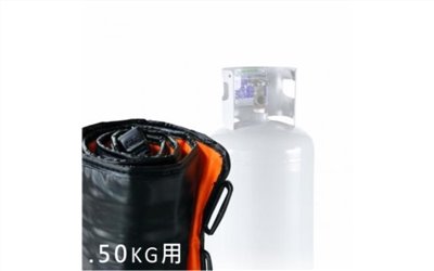 愛樂美桶裝瓦斯氣化帶 50 kg
