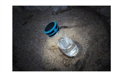 愛樂美隨行燈瓶-硬殼青藍款